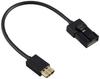 Кабель-переходник Alpine HDMI Тип E на A видео для штатной автомобильной навигационной системы (для вывода) ККУ-610HE