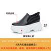 Platform-soled Loafers Women's Shoes In the Autumn of 2025, the New Versatile Lazy One-pedal Lychee Pattern Casual Shoes, Casual Tide