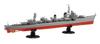 Fujimi Model KanNEXT Японский эсминец Симакадзэ Пластиковая модель 1/350 Предварительно окрашенная