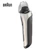 Braun Электробритва S9 Active 9077cc с 5-в-1 центром ухода и дорожным футляром для зарядки