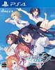 Memories Souou Выйти из своей скорлупы Koi Koi Код для загрузки в комплекте PS4 Off [Бонус за предзаказ] "Memories Off Taisen" -