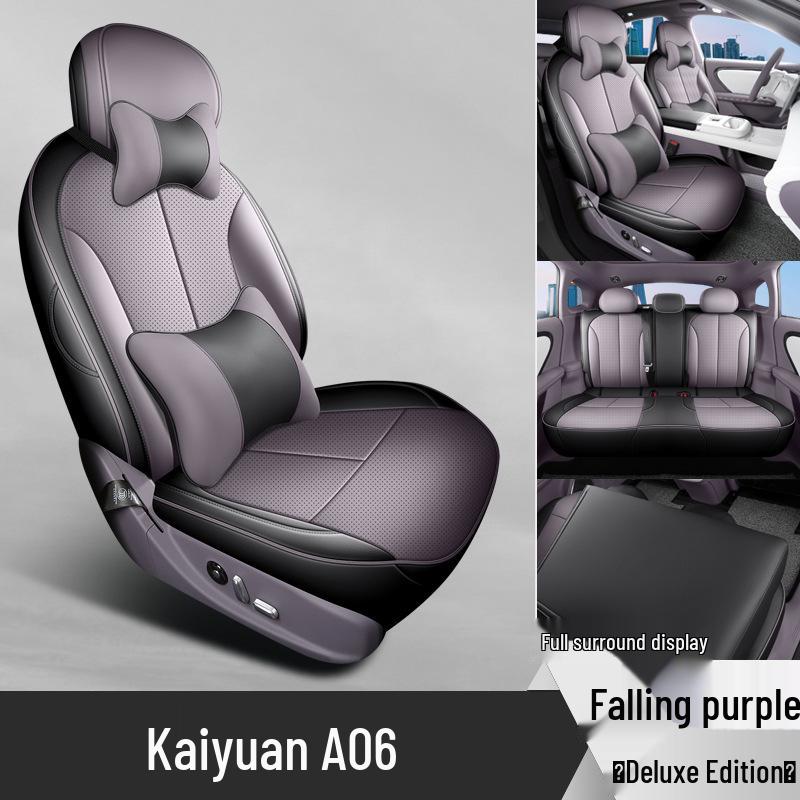 2026 Changan Qiyuan A06 Всесезонные чехлы на сиденья, Полное покрытие interior подушек сидений автомобиля