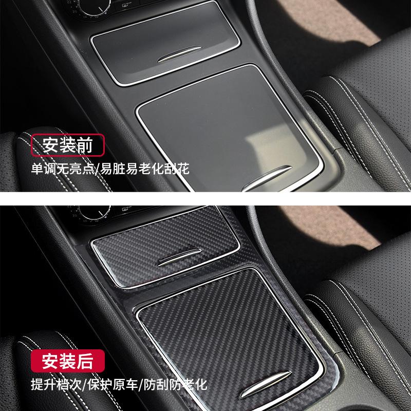 Decorative stickers for Mercedes Benz GLA/CLA/A-class interior modification central control panel cigarette lighter storage box