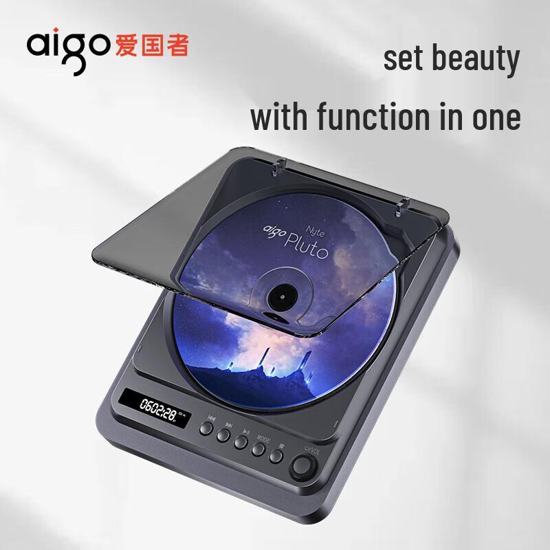 Aigo A2 портативный Hi-Fi CD-плеер и Bluetooth-динамик