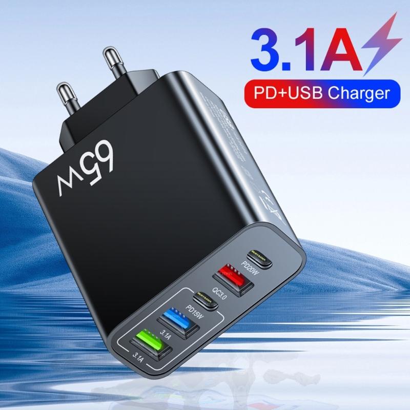 Практичный зарядный хаб 65 Вт, порт USB Type C, автоматическая регулировка мощности, одновременная зарядка для различных устройств