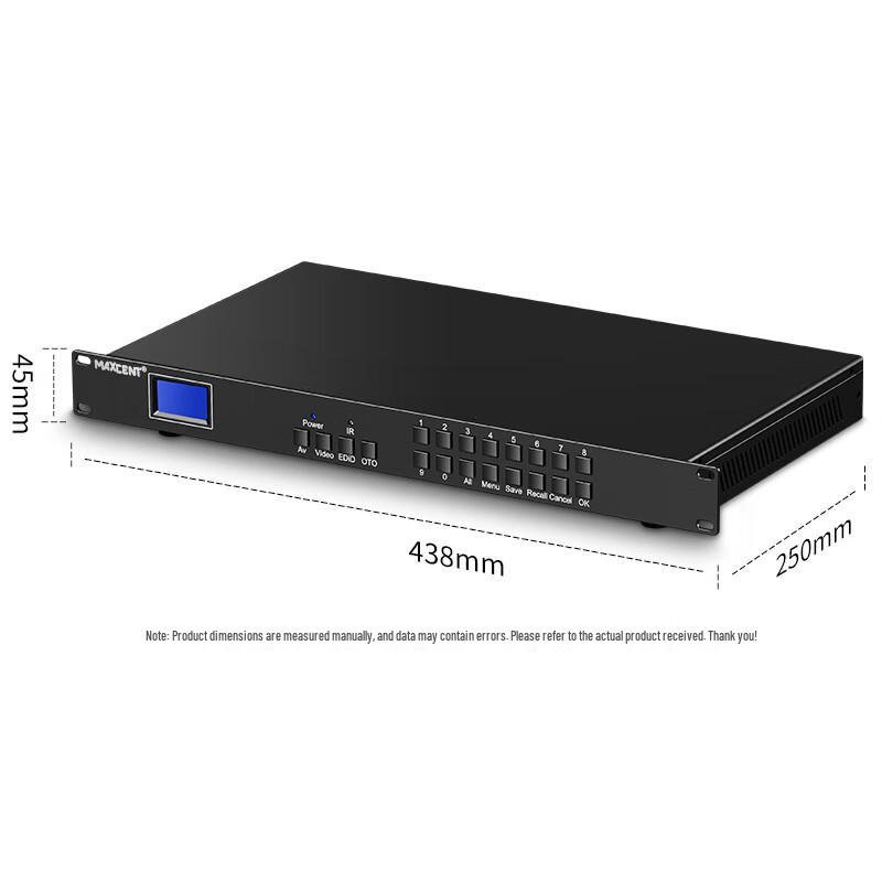 MAXCENT HDMI Matrix Switcher