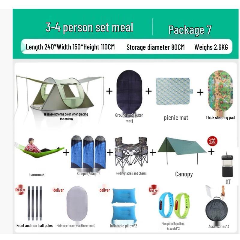 Wai Baida Automatic Outdoor Camping Tent