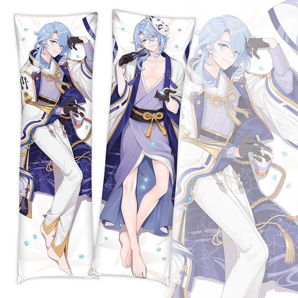 Чехол для подушки Game Genshin Impact Keqing Dakimakura Zhongli, костюм для тела, подушка, двусторонняя наволочка