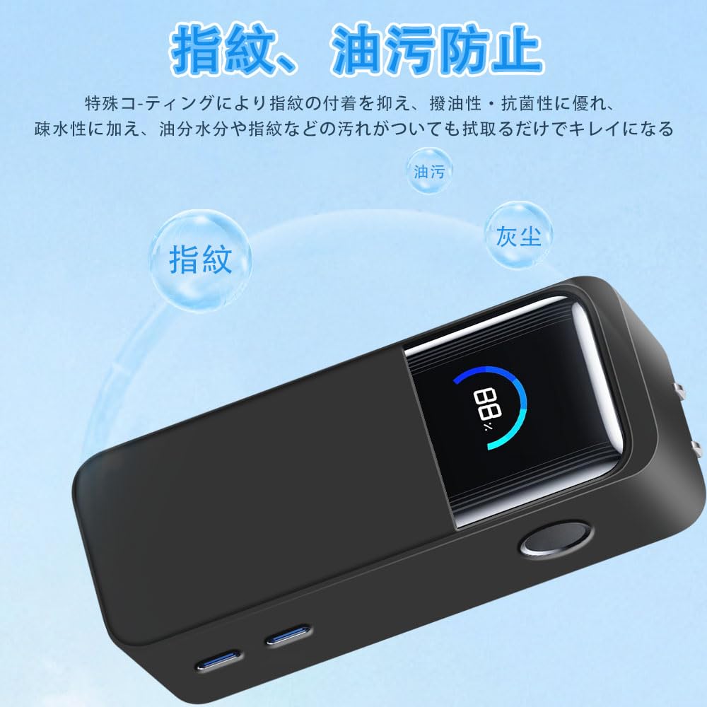 Для Anker Prime Power Bank чехол мягкий силиконовый амортизирующий предотвращение потерь водонепроницаемый пылезащитный легкий спортивный крутой дизайн тонкий мягкий чехол