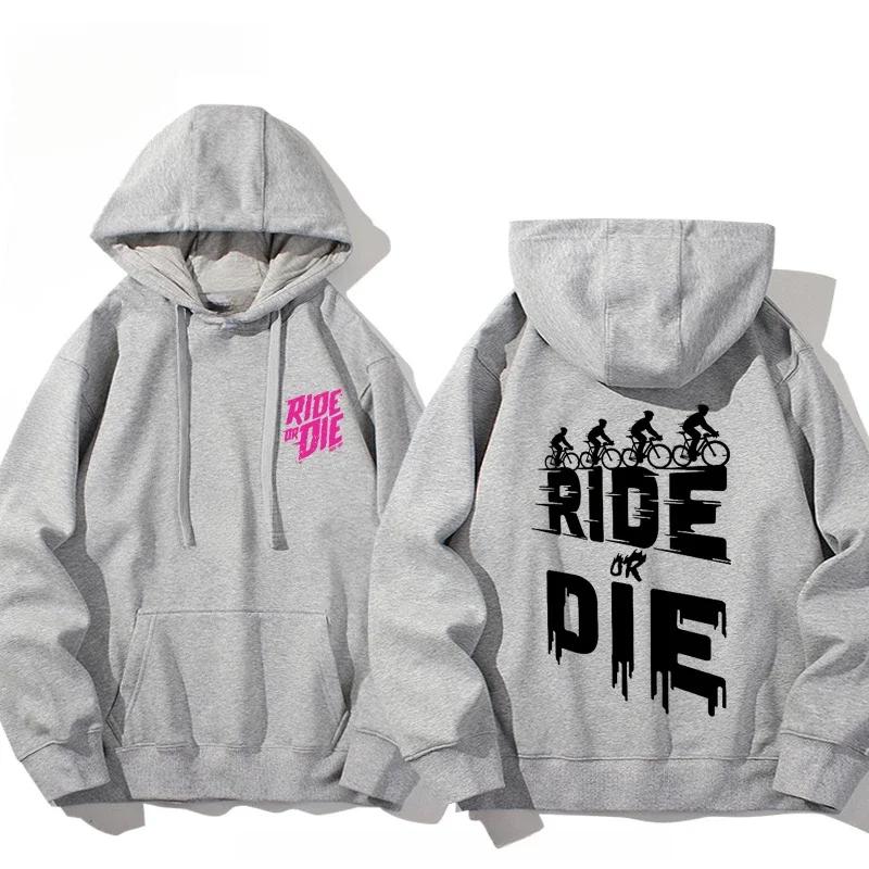 Men's Autumn/Winter Hoodie Muc Off Ride or Die Sportswear Printed Men's and Women's Casual Fashion Long Sleeve Hoodie Warm Top