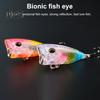 4 см/3 г приманка для ловли сверху с двойными крючками для дальнего заброса, реалистичная плавающая бионическая искусственная приманка для пресноводной и соленой рыбалки