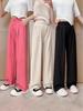 Stylish 2025 Summer Ice Silk Wide-Leg Pants for Big Girls - Versatile, Slimming, and Casual