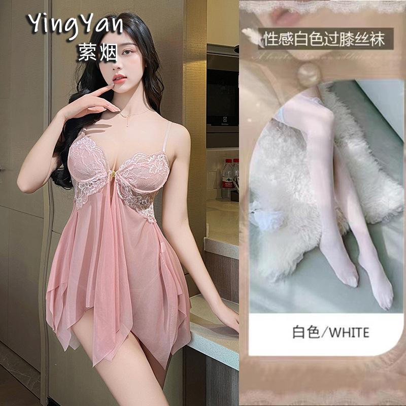 Sex underwear seduction thin lace suspenders sexy steel tray gathering nightgown uniform suit