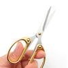 1Pc Professional Sewing Scissors Cuts Straight and Fabric Clothing Tailor's Scissors Household Stationery Office Scissors Tools