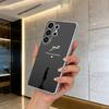 Коран - Сабр Ислам - Терпение Чехол для телефона для Samsung S25, S24, S21, S22, S23, S30, Ultra, S20, Plus, Fe, Lite Прозрачный чехол
