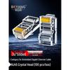 Boyang Ethernet-коннекторы Cat5e RJ45