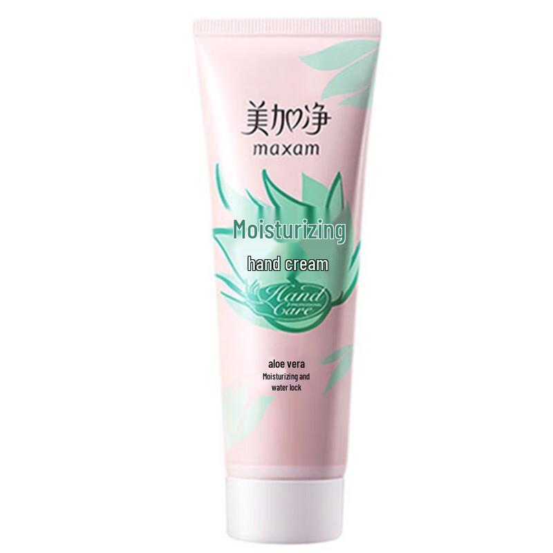 Mei Jia Jing Hydrating Hand Cream