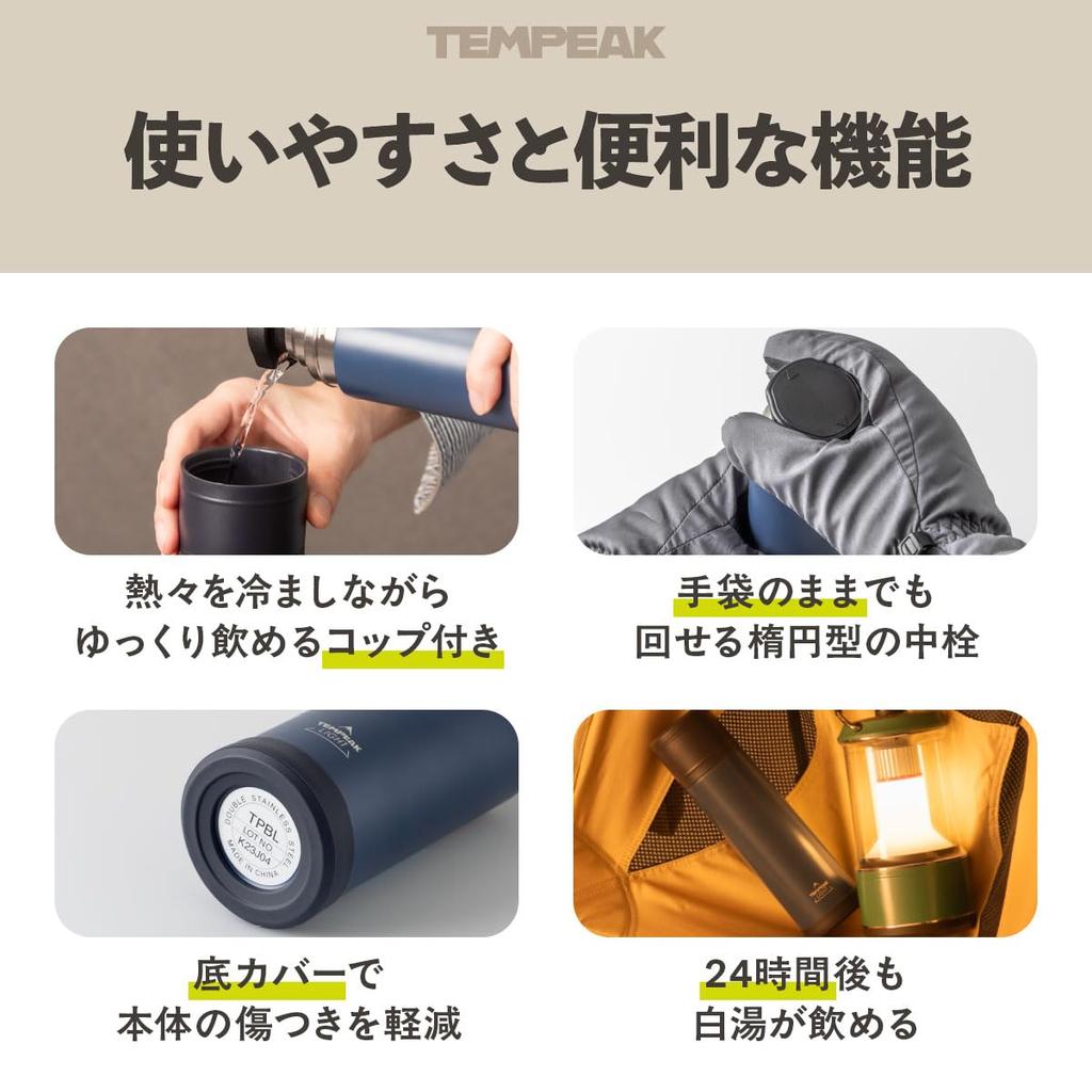 Бутылка для воды Atlas 370 мл, супертермальная бутылка, легкая, с термоизоляцией, с чашкой, из нержавеющей стали, для кемпинга, альпинизма и активного отдыха