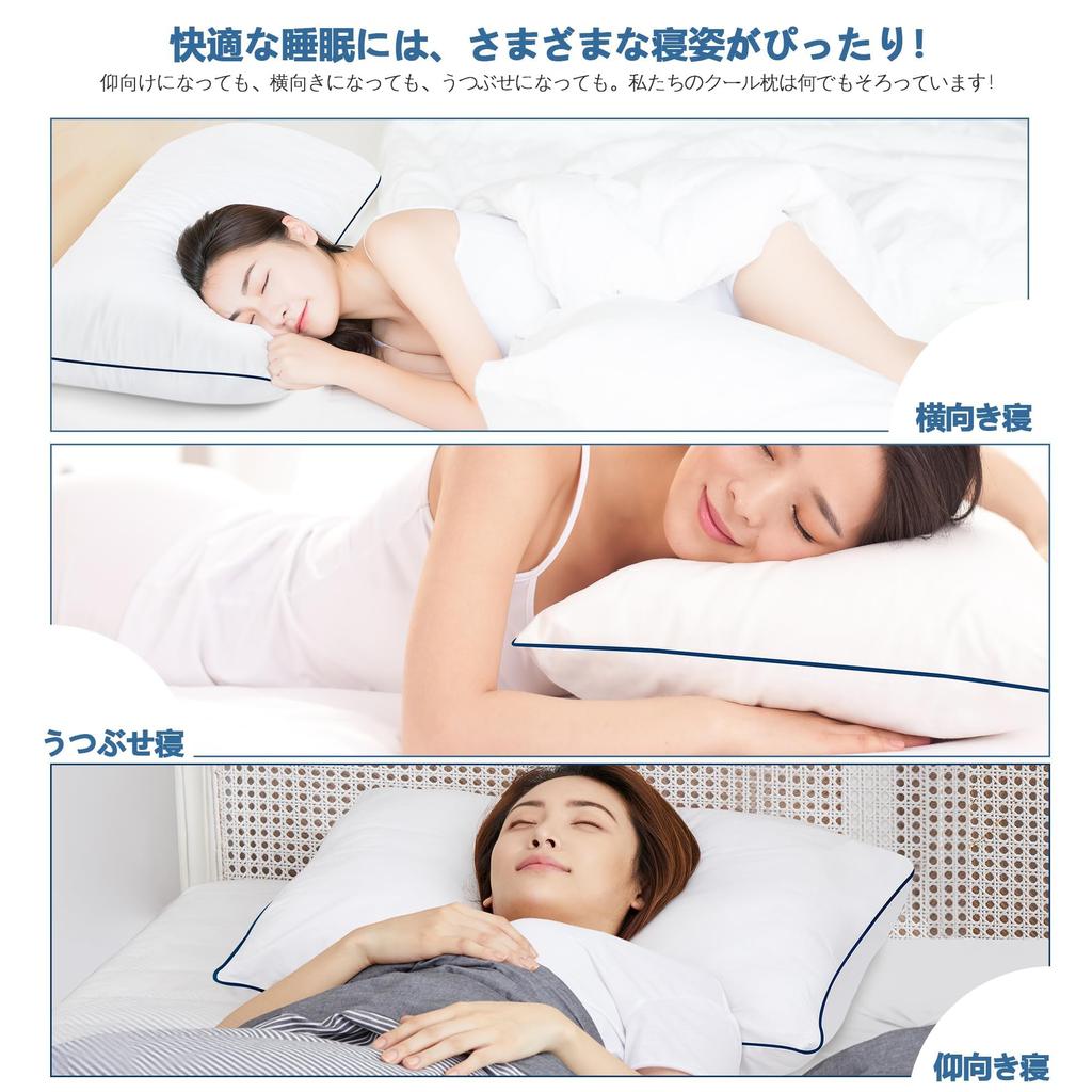 Ограниченная кровать AOHDM, высокоэластичная, для сна в роскошном отеле, дышащая, мягкая, полностью подходит для спины и живота, эластичная, 3D, 43 x 63 x 20 см, комплект постельного белья