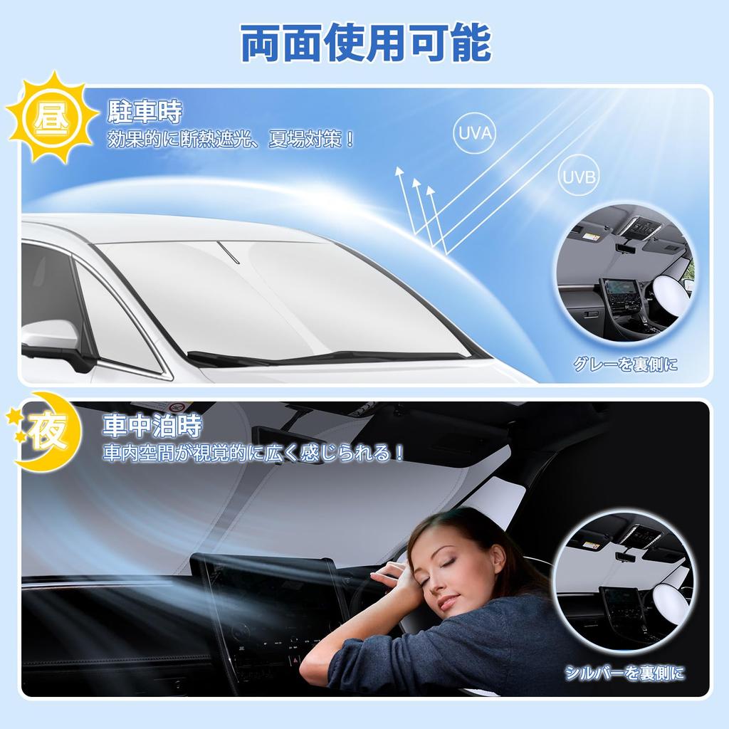 J-PREMIS Mitsubishi Delica D:5 Солнцезащитный козырек на лобовое стекло DELICA D:5 Солнцезащитный козырек для автомобиля с треугольником