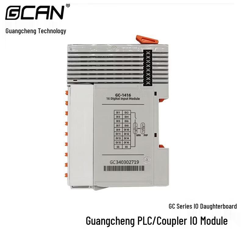 PLC-контроллер GCAN EtherCAT с расширяемым вводом-выводом