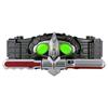 Kamen Rider Amazons Transformation Belt DX Amazons Driver Set