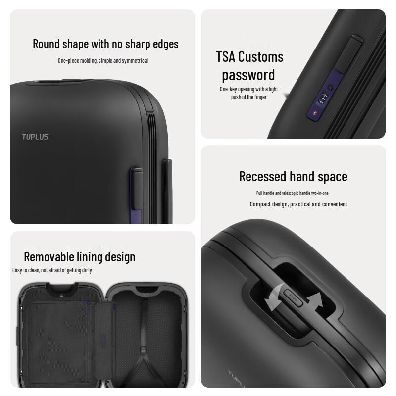 Чемодан серии Capsule TUPLUS с жестким корпусом