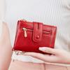 New Women's Short Wallet, Soft Leather Fashion Chain, Hand Carry Three-fold Wallet, Multi-function Double Zipper Change Bag