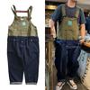 New Men's Suspenders Overalls Daddy Pants Denim Trousers Color-blocking Overalls