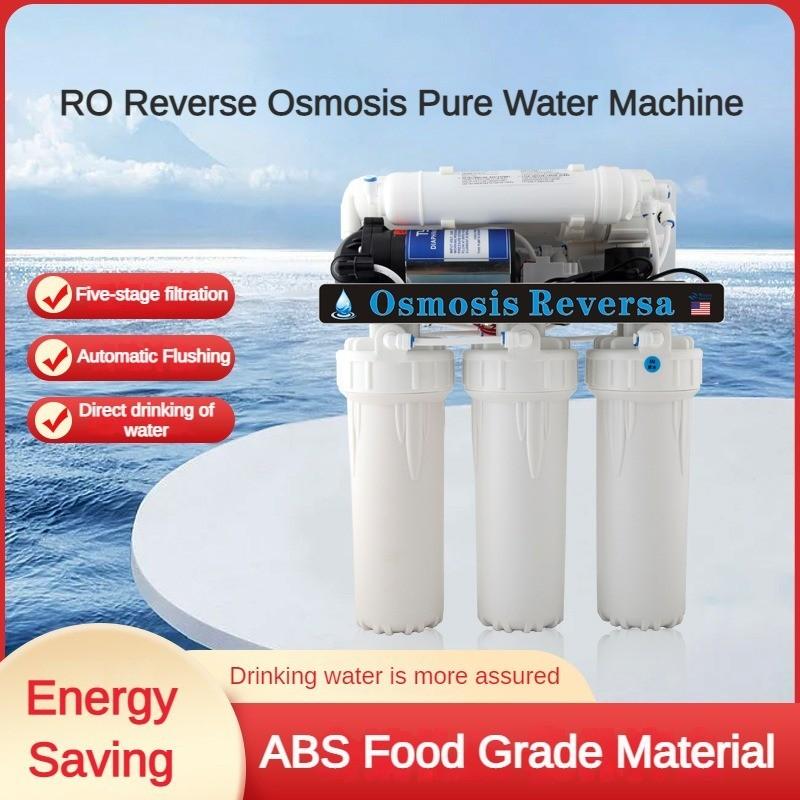 36 Вт Автоматический промывочный очиститель воды обратного осмоса Пятиуровневый фильтр для воды Бытовая кухонная машина для прямой питьевой чистой воды