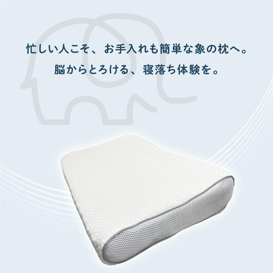 Подушка Жесткие плечи Боль в шее Регулировка высоты Долговечность 10 лет Можно стирать Не накапливает тепло Легко дышать Чистить каждый день Подушка для сна