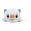 Pokemon Center Original Washable Stuffed Toy Mijumaru X X X W X 6.5 9.5 16.5 (H D Cm)