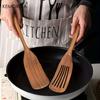 Набор лопаток из акации - Антипригарные, безопасные для пищевых продуктов кухонные принадлежности для готовки, перемешивания, жарки, переворачивания - Прочные деревянные с прорезями