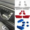 Car Seat Adjust Button Cover Sticker for Mercedes Benz  C E Class W204 W212 GLE W166 ML GL GLS Class