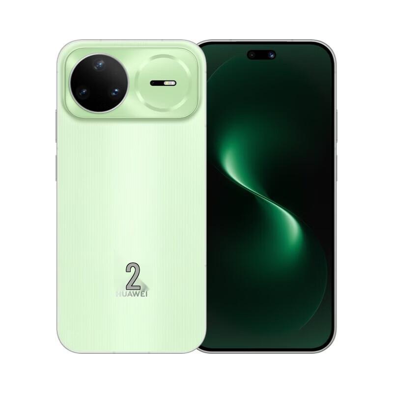 Huawei Nova 15 Pro (Китайская версия)