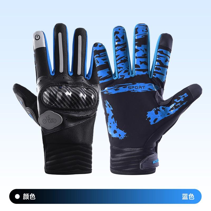 Full Finger Motorcycle Riding Gloves Men Women Off-Road Cycling Mountain Bike Urban Commuting Durable Shell Design