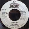 7inch Record FUTURE TROUBLES - Kung Fu NONE Roof Internatio 1994 Jamaica Reggae, Ska & Dub Used