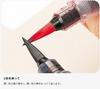 Набор художественных кистей Pentel Art Brush XGFL с подставкой, 24 цвета
