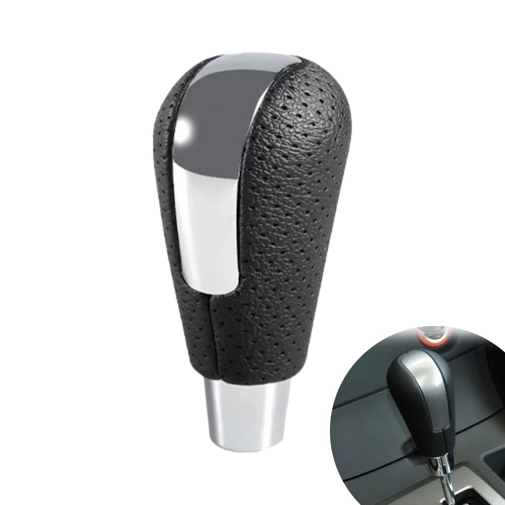 Automatic Car Shift Lever Knob Gear Shift Knob Lever Shifter For Mazda 6 GG GH Mazda 8 CX-7 MX5 RX8 Mazda 3 BK BL
