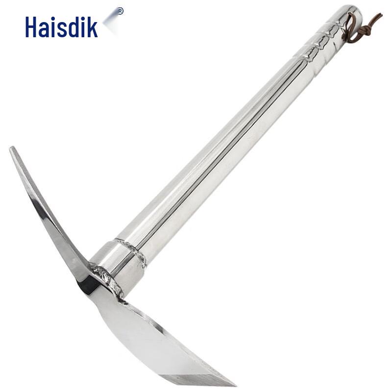 Haiseidike Gardening & Farming Tools