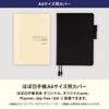 Обложка для ежедневника Hobonichi Techo Original Candy CAT RANDOM (A6) Стриптизер/СОБАКА & (розовый)