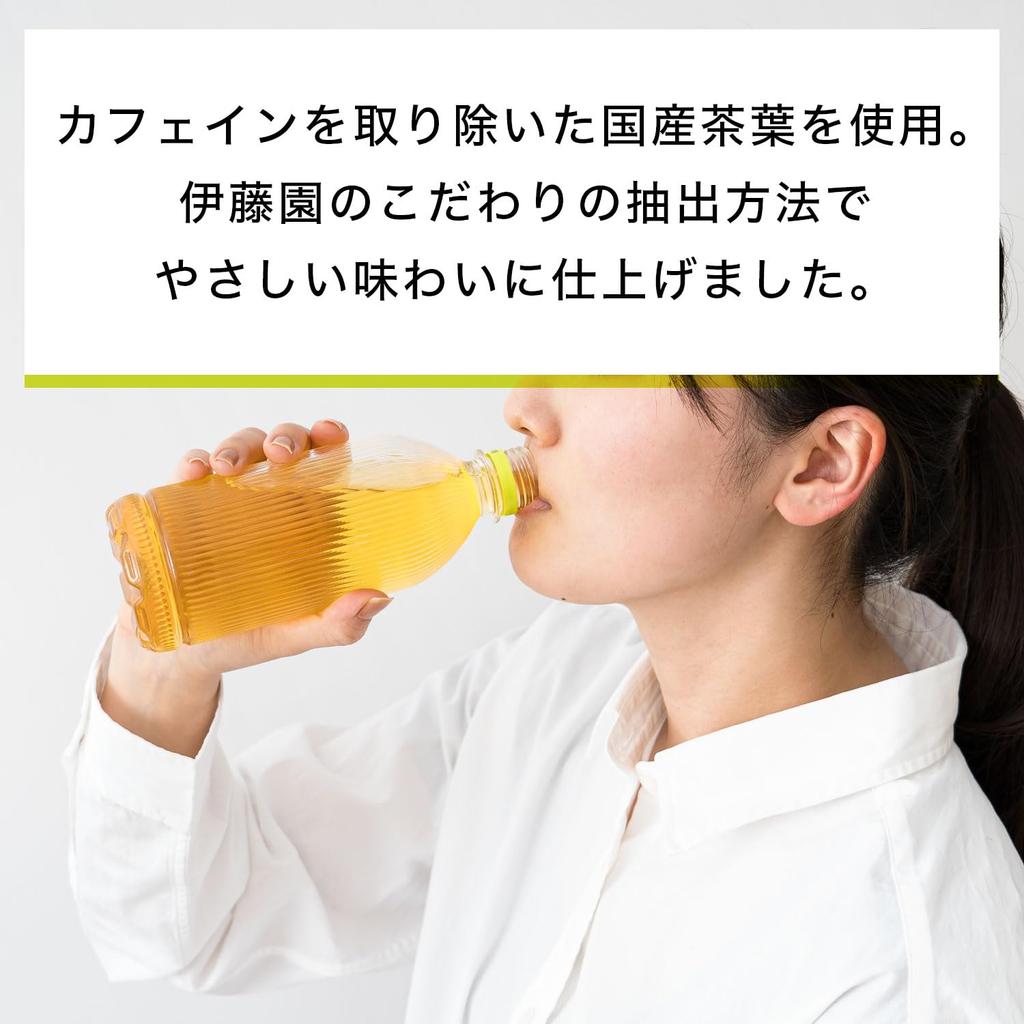 Зеленый чай Itoen Labelless Oi Ocha без кофеина 470 мл x 24 бутылки