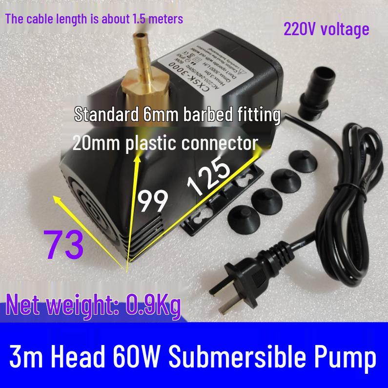 Submersible Cooling Pump for Engraving Machines, Drills, Fountains, and Fish Tanks