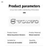 Для Volvo XC90 V90 V60 XC60 V40 S80 S60 S90 C40 XC40 V70 XC70 C30 Новый Автомобильный Металлический Значок Наклейки на Стеклоочистители Светоотражающие Декоративные Наклейки