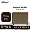 Marshall Беспроводная Bluetooth-колонка Woburn III (Китайская версия)