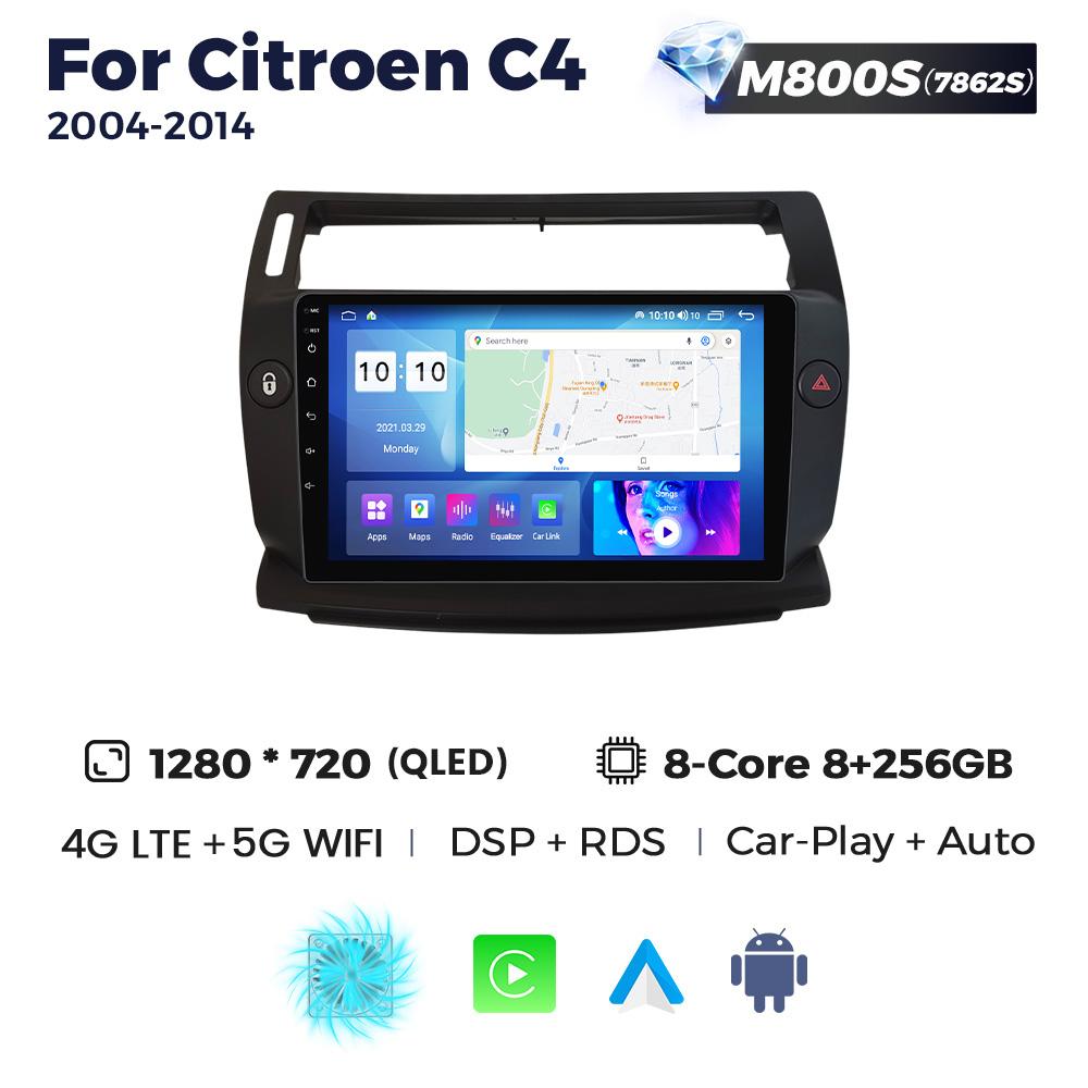 Navifly 8+256G 2 Din головное устройство Android автомобильный радиоплеер для Citroen C4 C-Triomphe C-Quatre 2004-2014 Carplay Auto Stereo GPS BT