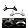For Mercedes Benz C E GLK M Class W204 W212 C180 C200 ABS Car Steering Wheel Moulding Decoration Cover Trim 2011 2012 2013 2014