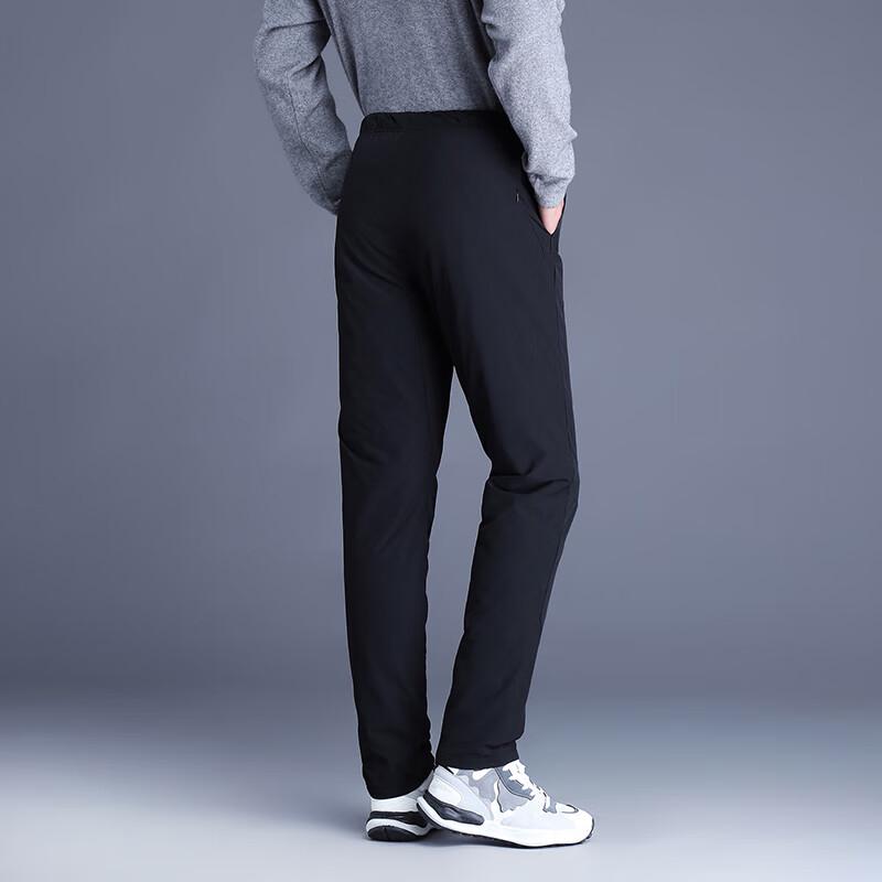 Men's Warm Duck Down Straight-Leg Casual Pants