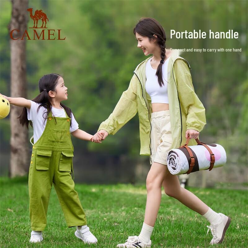 CAMEL Outdoor Picnic & Camping Mat