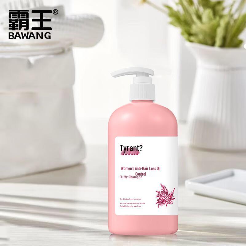 Bawang Women's Anti-Hair Loss & Volumizing Shampoo
